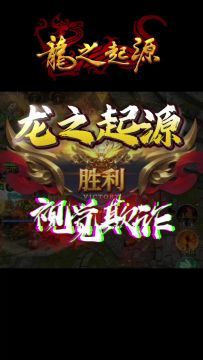 【整点小活】不要相信你的眼睛——大概吧