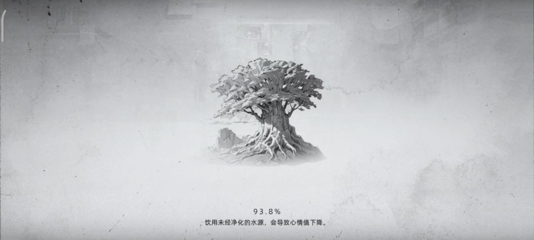 video-4602353