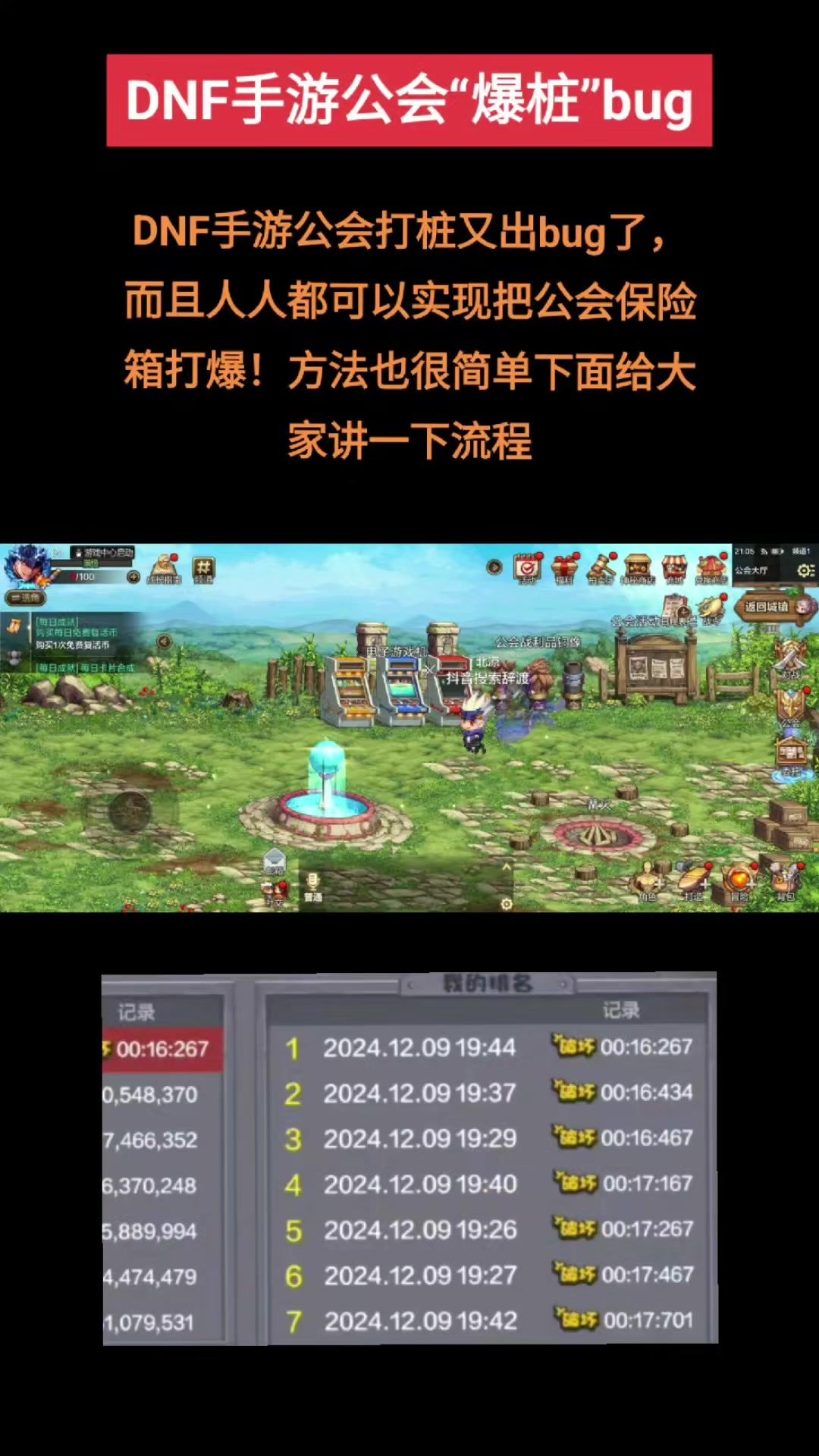 video-4602646