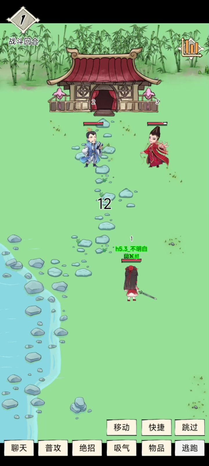 地狱自动普攻视频,单刷,无加速截图