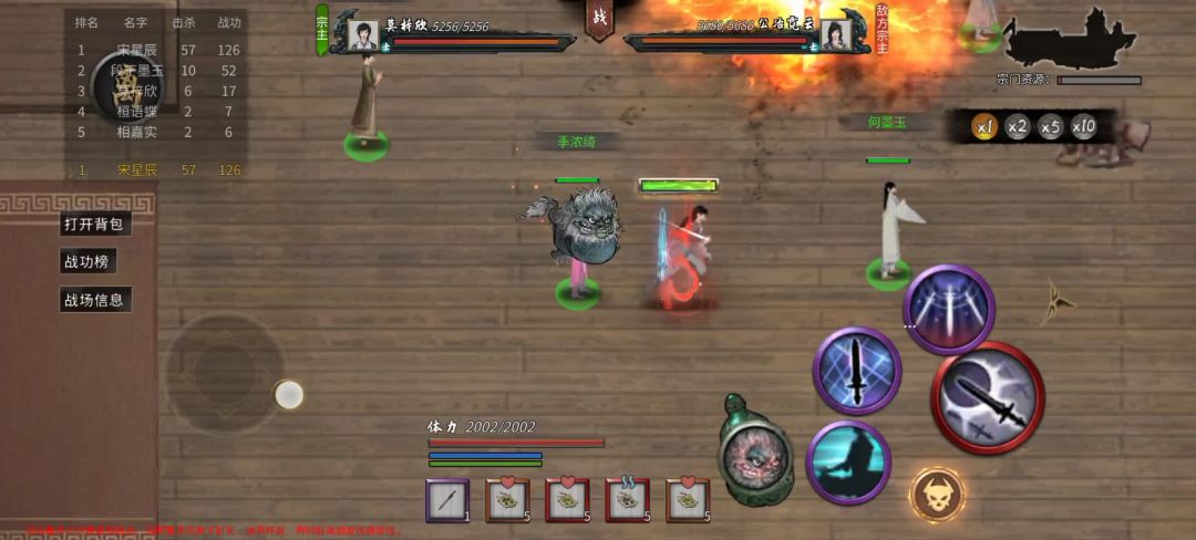 video-4602825