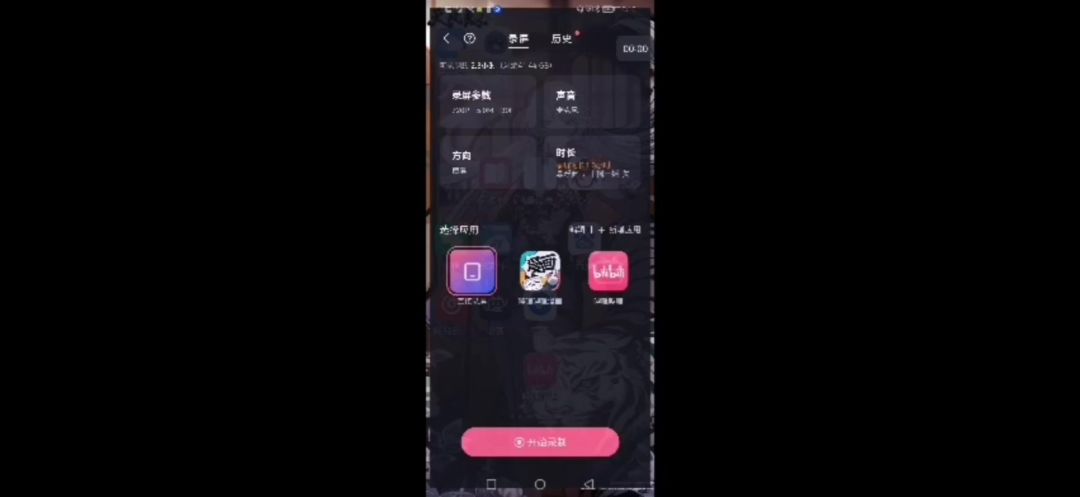 video-4602835