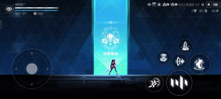 我们麻衣玩家真是太有操作了,白面才是数值怪😡😡😡截图