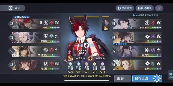 【不逢缘分进合击战】火批分进300一分十秒单刀两管截图