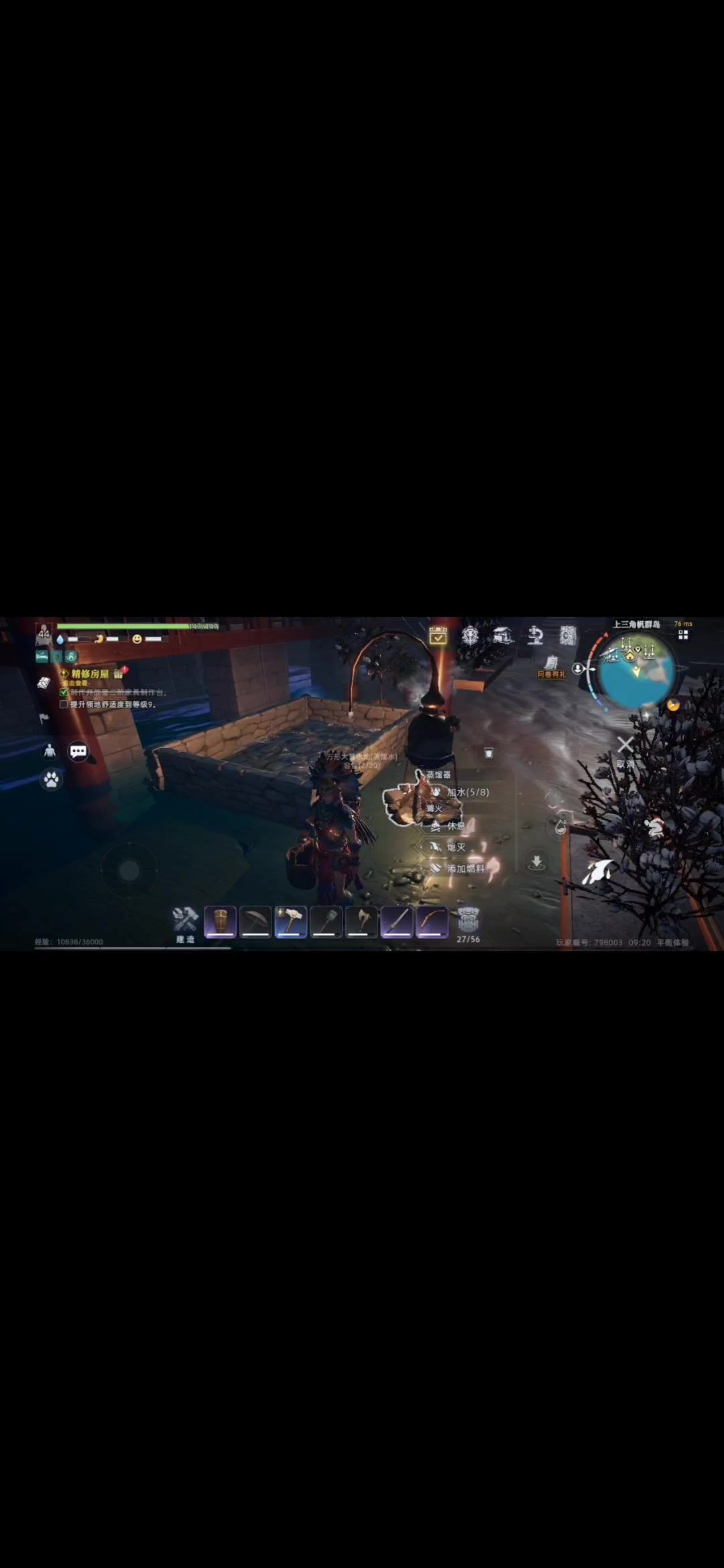 video-4603202