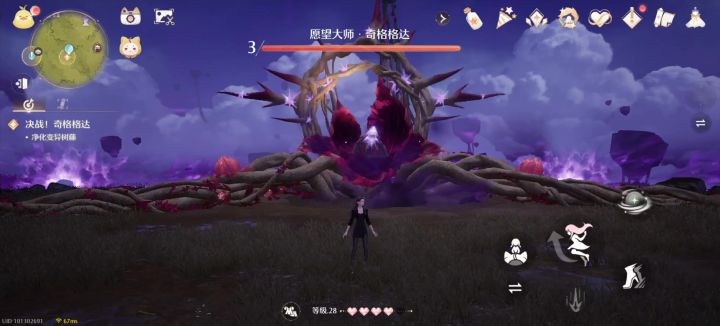 赶紧优化吧截图