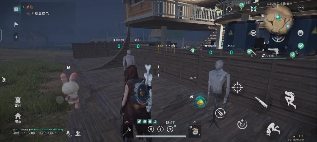 大白鲨叠buff4w，不叠3w5截图