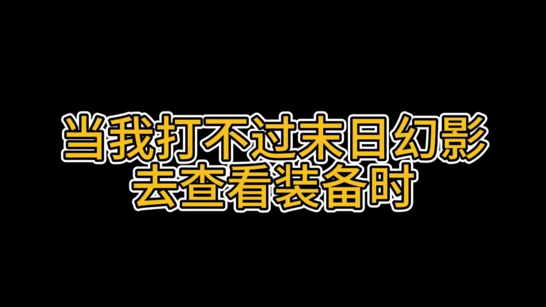 video-4603517