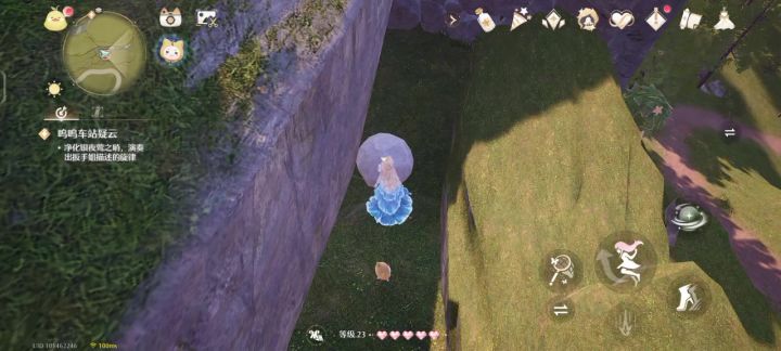 求助贴截图