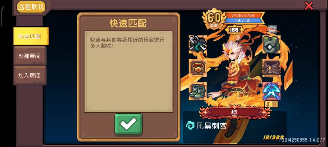 video-4603565