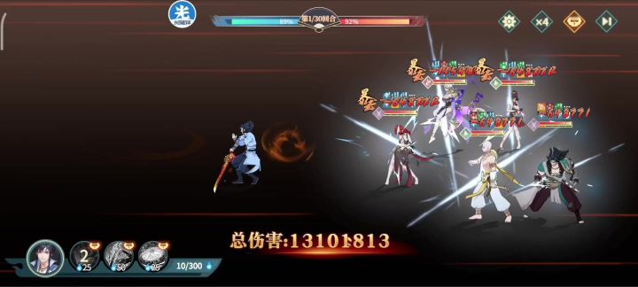 女团本是无敌路,何须再借鱼杜手截图