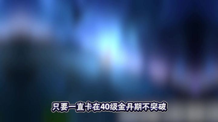 反杀的套路你get到了吗?截图