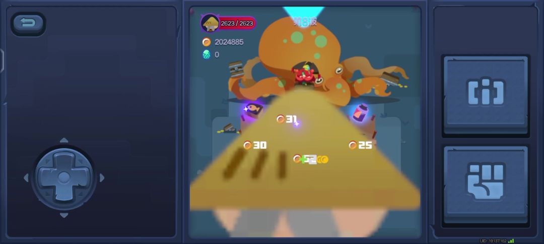 video-4603904
