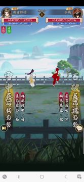 分享一套四不像快速陰拳