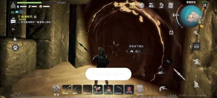 这不打算解释什么截图