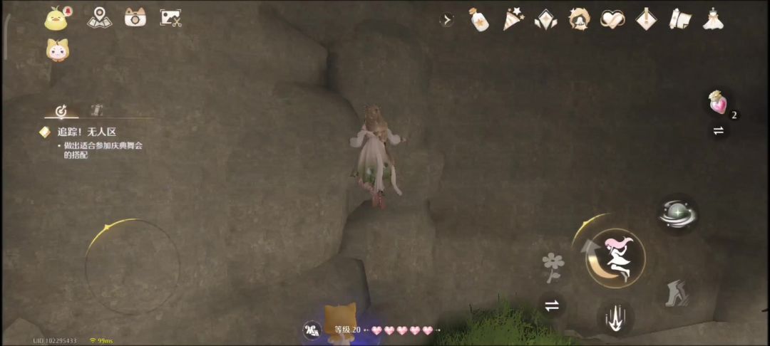 video-4604002