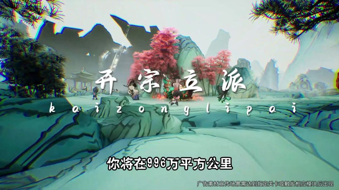 video-4604017