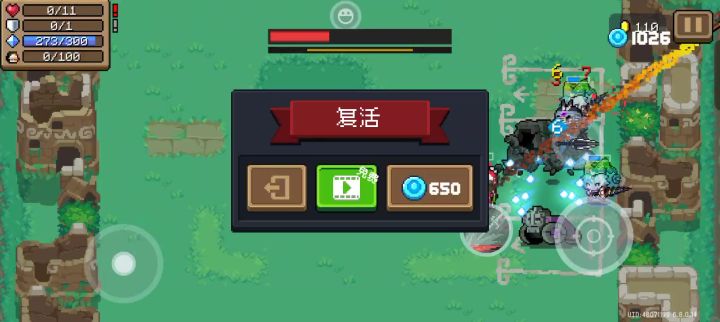 戏法师?这是亡灵法师吧?截图