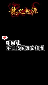 【整点小活】队友的脸红，胜过一切的言语