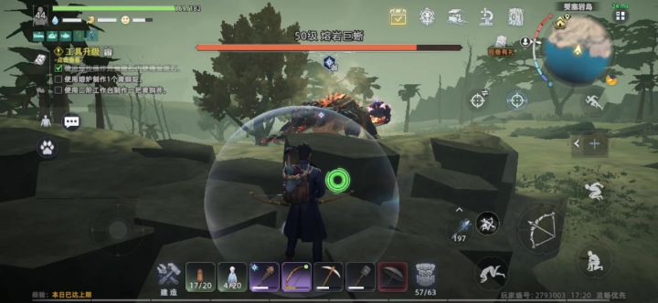 熔岩巨蜥被卡死，这算不算bug?截图