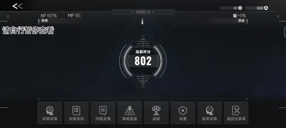 video-4604159