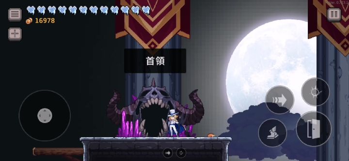 6神召唤截图