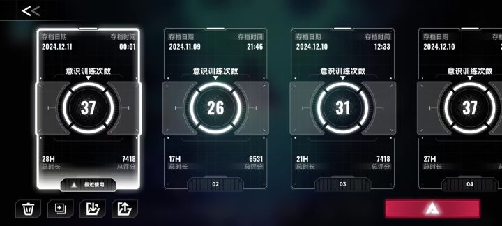 是bug还是机制截图