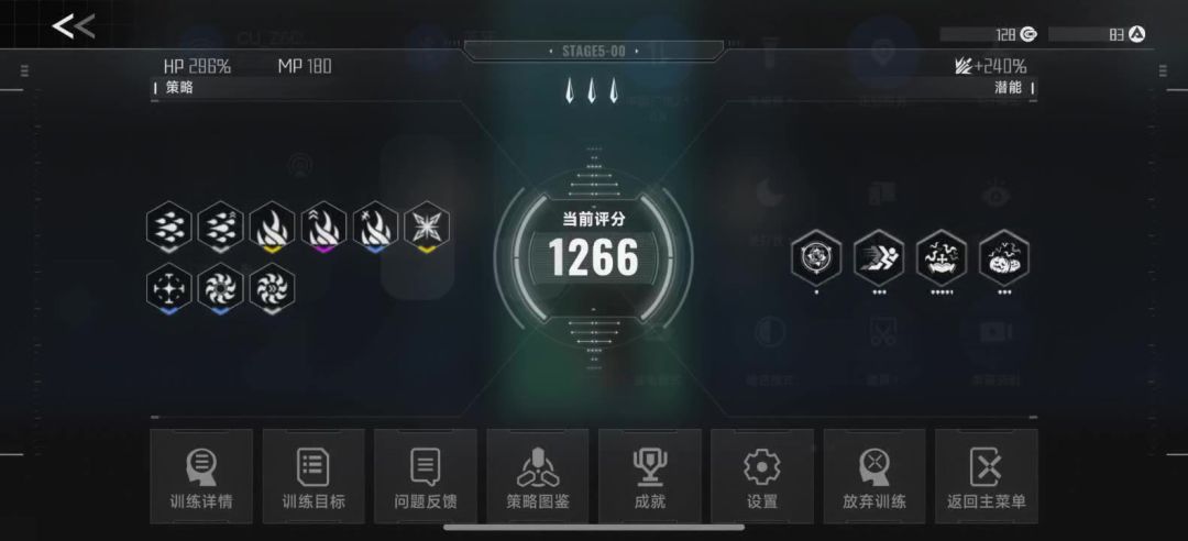 video-4605139