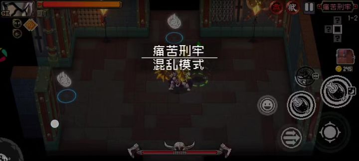 希尔汀最新玩法?!?截图