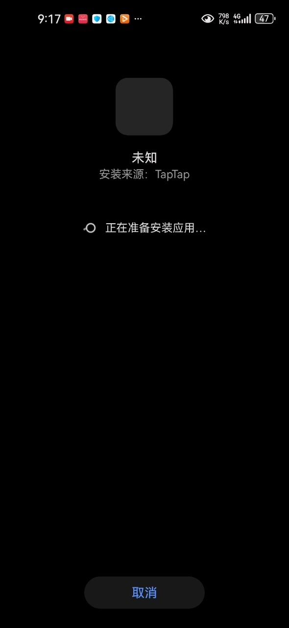 video-4605440