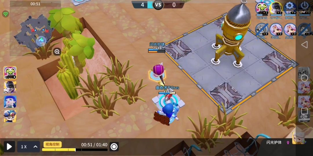 video-4605502