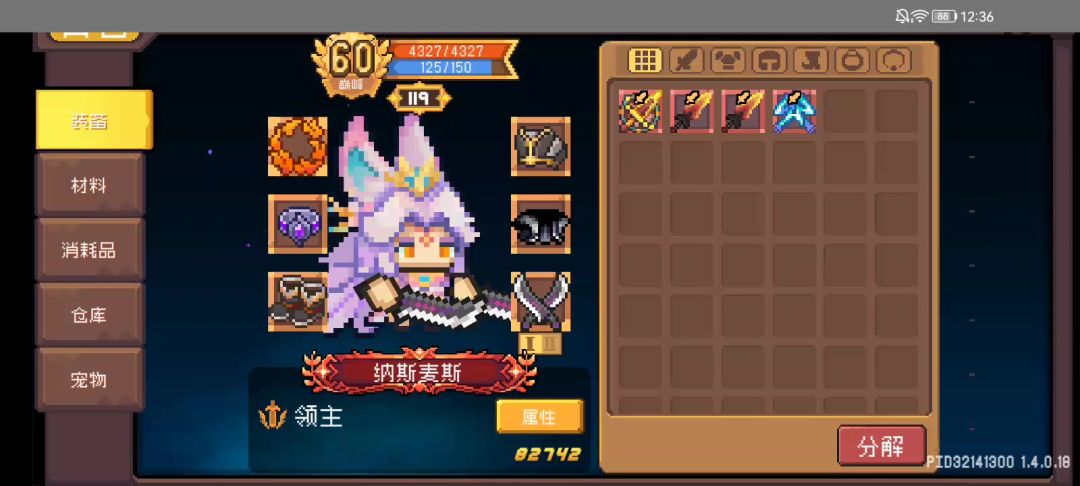 video-4605635