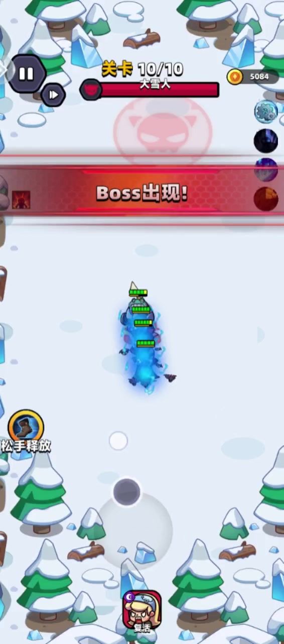 video-4605709