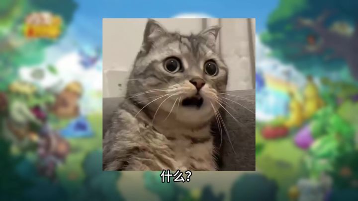 植物vs僵尸?爽快割草!截图