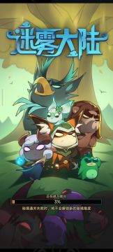 S4游侠，五元素追击流，24秒速刷！