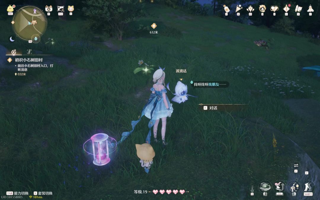 video-4606187
