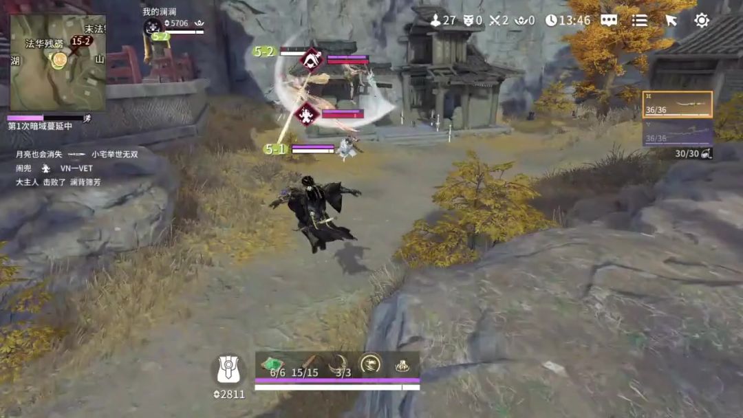 video-4606372