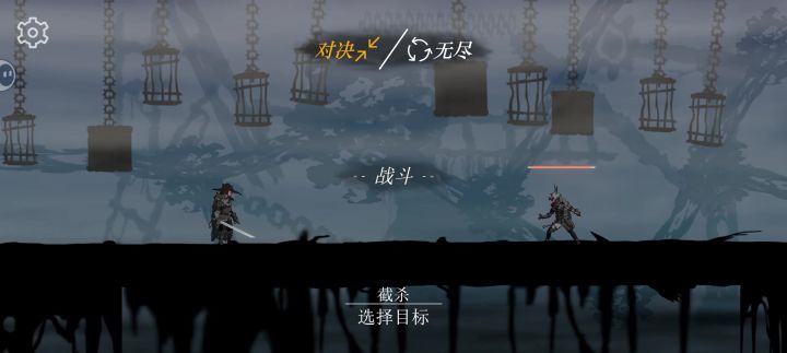 丁丁当当半天还是死了截图