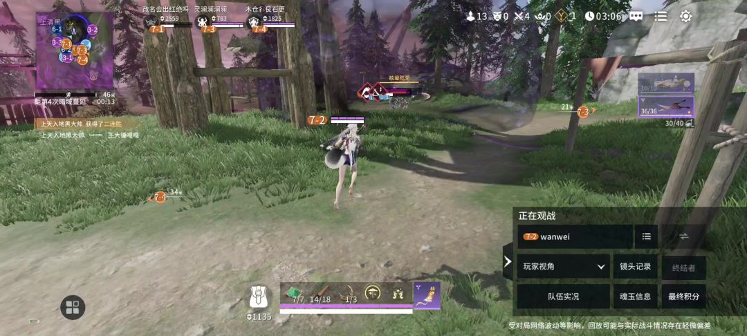video-4606609