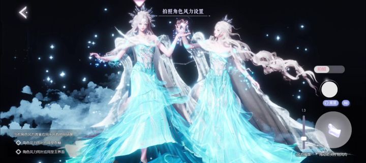 总想要透过你眼睛去找寻这海洋的哼鸣截图