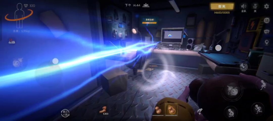 video-4606953