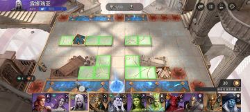 【主线攻略】9-24新郎暴力秒boss通关视频