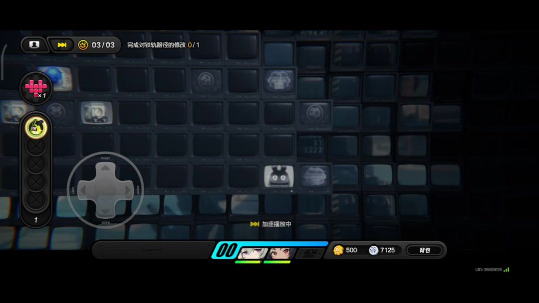 video-4607056