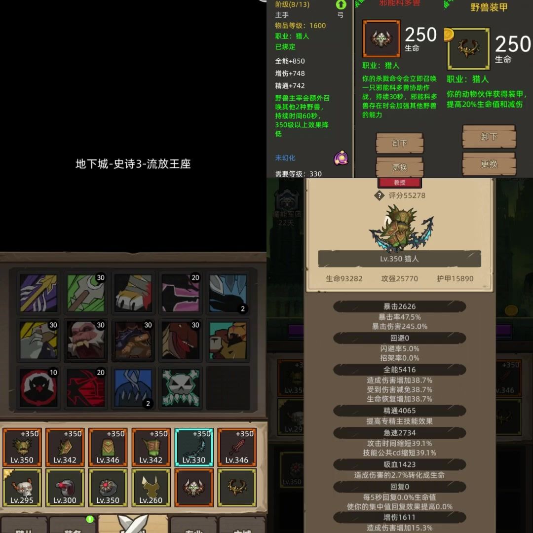 video-4607180