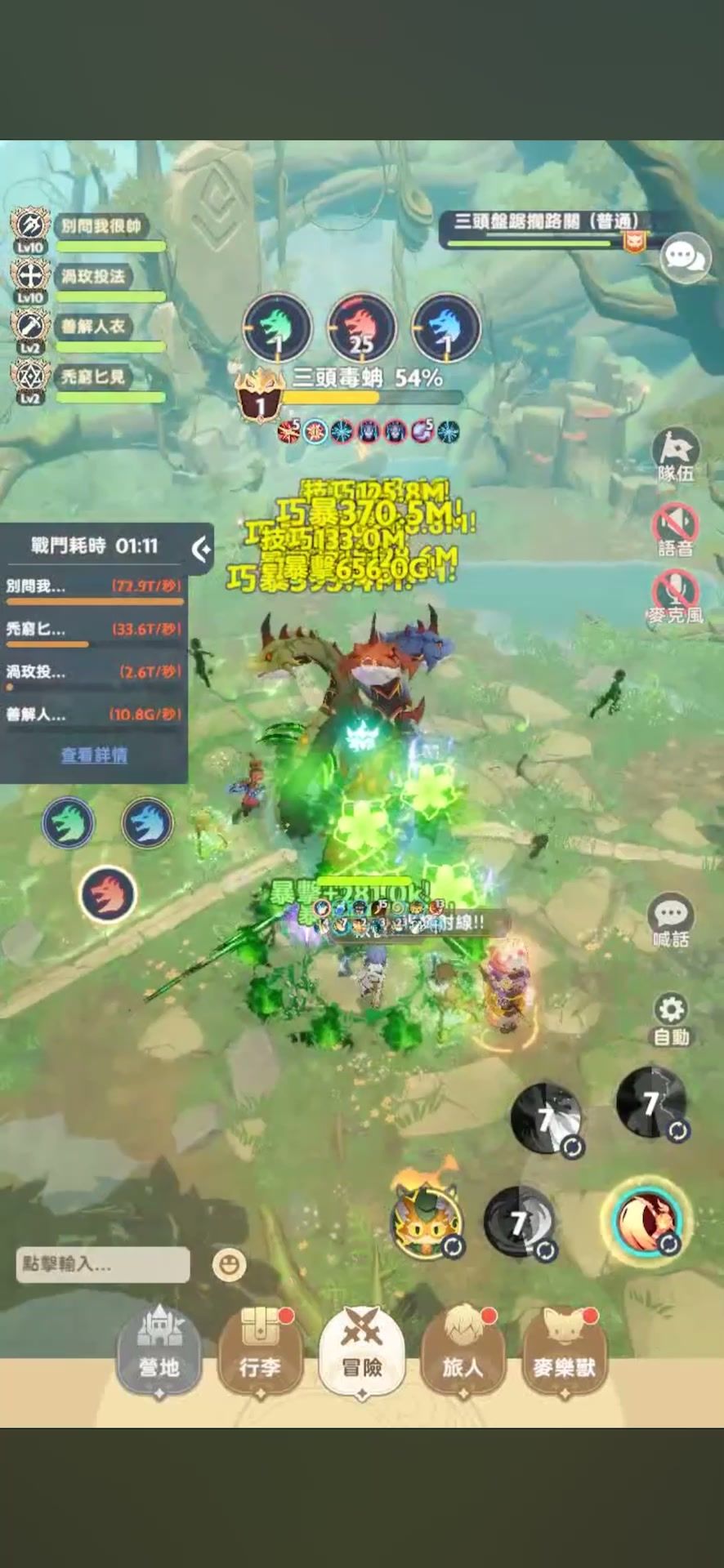 video-4607238