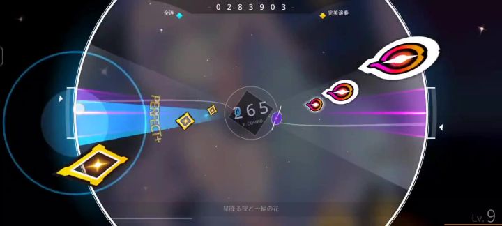 几乎每次实验谱都搞得我眼花截图