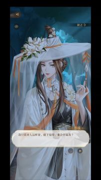 我永远喜欢蔡琰学姐的清醒、独立和野心