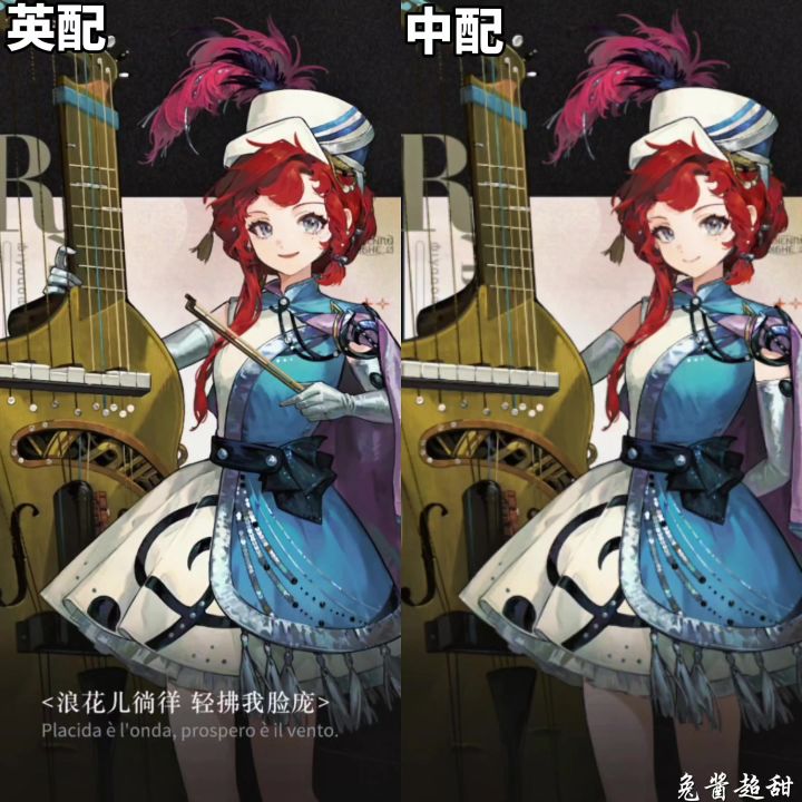 请欣赏由芭卡洛儿带来的演唱 《桑塔露琪亚》!截图