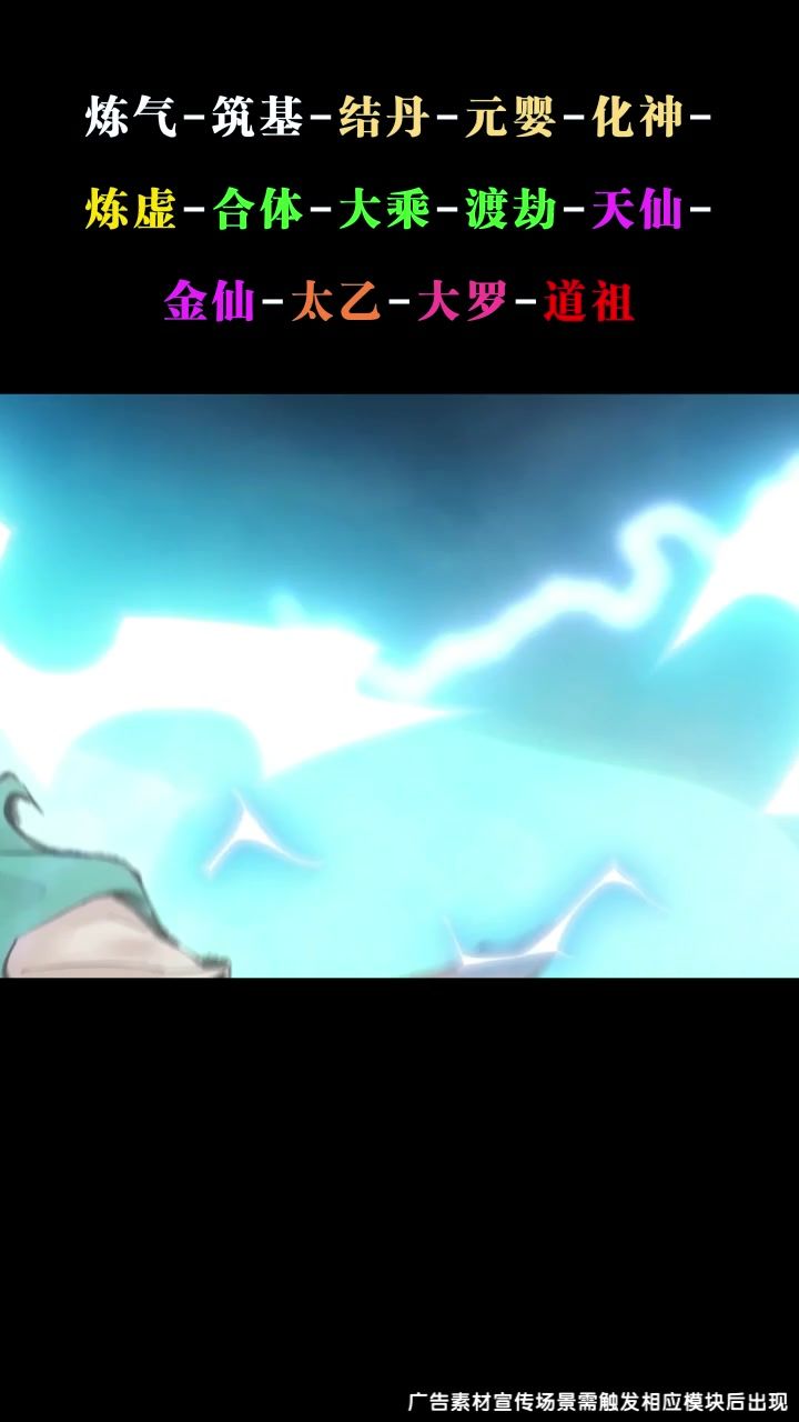 video-4607763