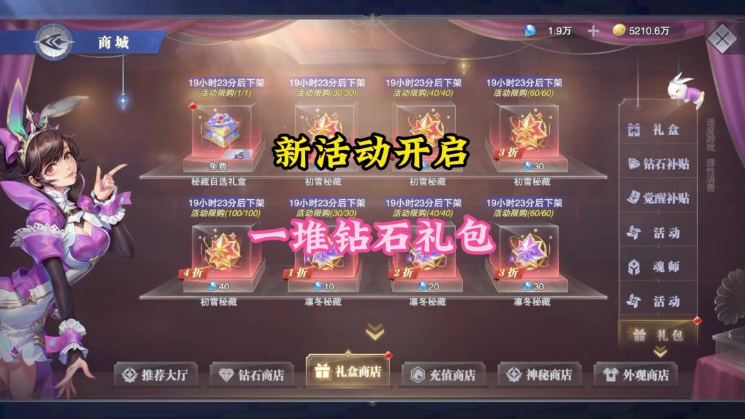 video-4607800